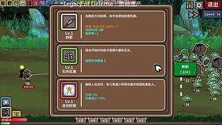 随缘直播间 12512760