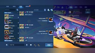 用户9692399634