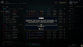 白银黄金局 12547116