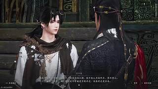 源来如此92的直播间