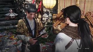 胜天半子39的直播间