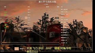 云的直播间 12762170