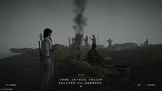 嘉夺宝的直播间