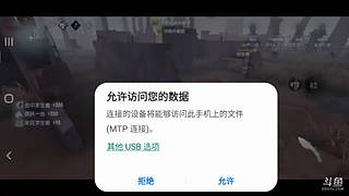 瀚亲亲抱抱的直播间