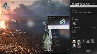 用户7570271303的直播间