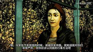 挑战一命通西游