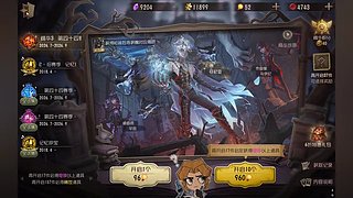 千山雨霖的直播间6726