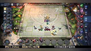 魔种能不能吃鸡