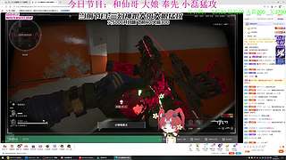 和仙哥猛攻监狱