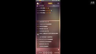王者冲至尊嘎嘎上分~~