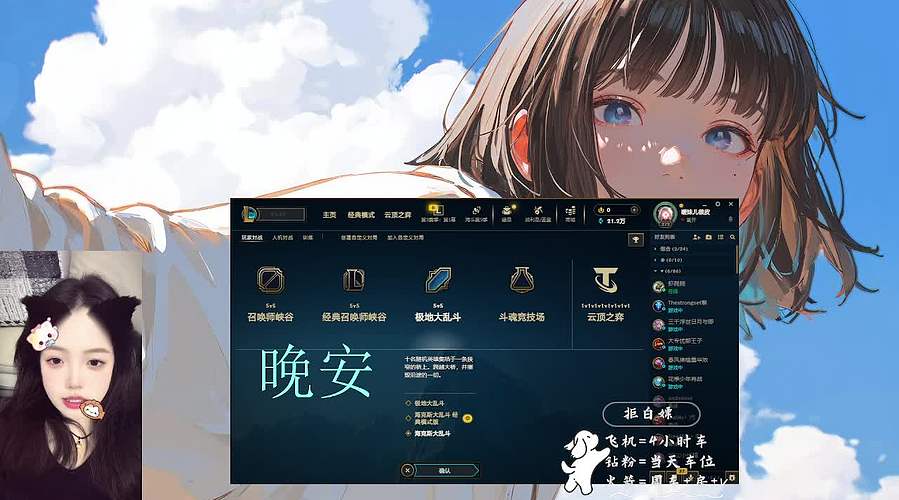（有头）电一电十 有车位  欢迎上车呀