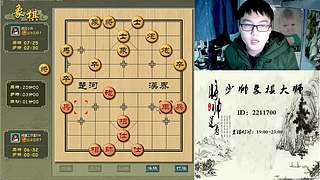 有车位 速度来