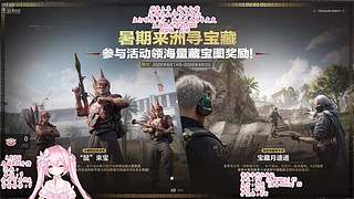电一灵活有车位，一个眼神一个心跳一起燃烧