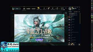 十三三：小小机密！拿下拿下！