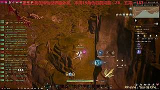 诛仙世界来各种砖王带我吃肉