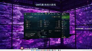 这是一个直播间 2448877