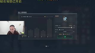 三角洲重庆第一突破手!