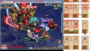 又菜又爱玩的 2909994