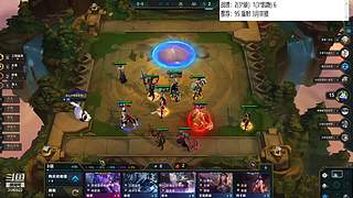 云顶欢乐大课堂
