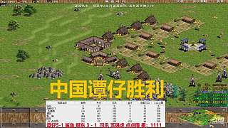 马师爷的直播间