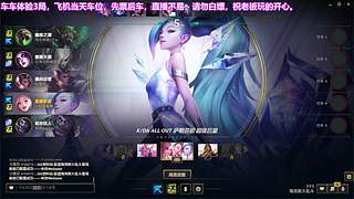 可上车，祝愿老板玩的开心~！