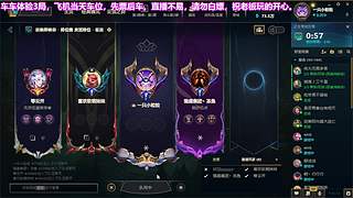 可上车，祝愿老板玩的开心~！