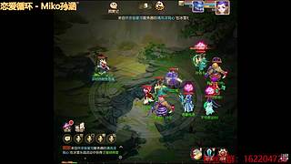 晚间愉快～&nbsp;4322371