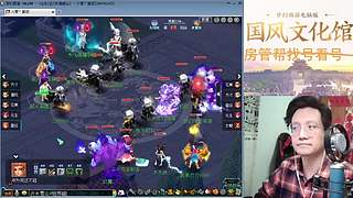 开玉出三伤害