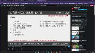 显眼包pp