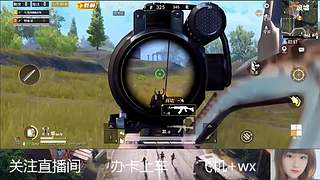 直播第48天 求关注 求守护