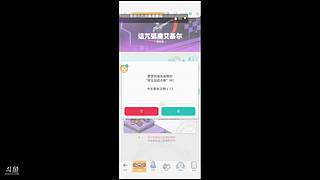 一梦一醒似咖啡