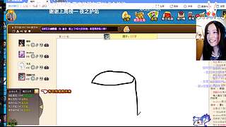 【玲】舞力全开