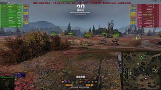 WCL职业选手，VZ55GW三环中