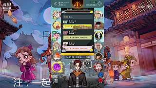 阿度国洛洛公主游塔记
