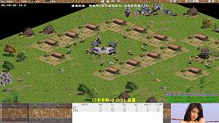 千王虾王直播间