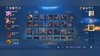 （亿星）嗯