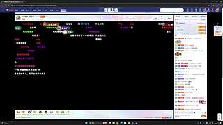 补录音频，晚点来