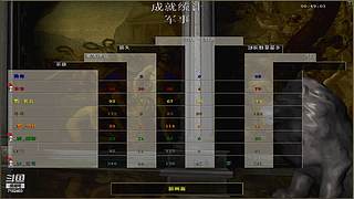 _黔_请叫我癫神直播间