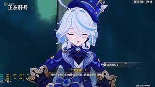 原神4.0随便玩玩，免费帮忙
