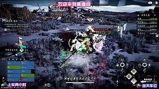 各类角色玩法，直播间逐一讲解