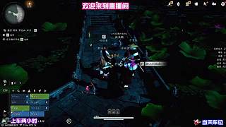 穿行松谷细闻草木清新气息