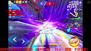 双系统效率车神 7434315