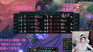 武汉最后一个黑铁