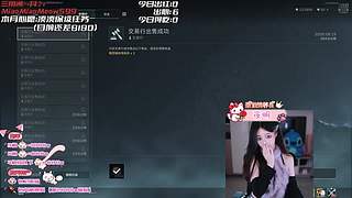 【电一】老公不在家，偷偷玩游戏~