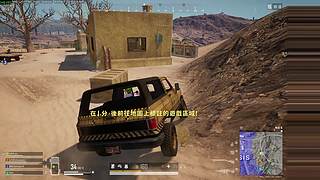 有车位 猛攻！！！