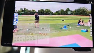 今天染粉毛