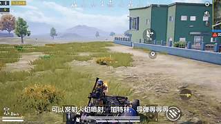 【大能】鲁大能万丈光芒