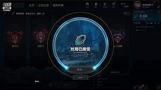 9Ysama的直播间