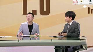 世冠KIC小组赛赛事轮播