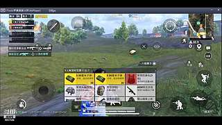 怎么开心怎么播......9057546